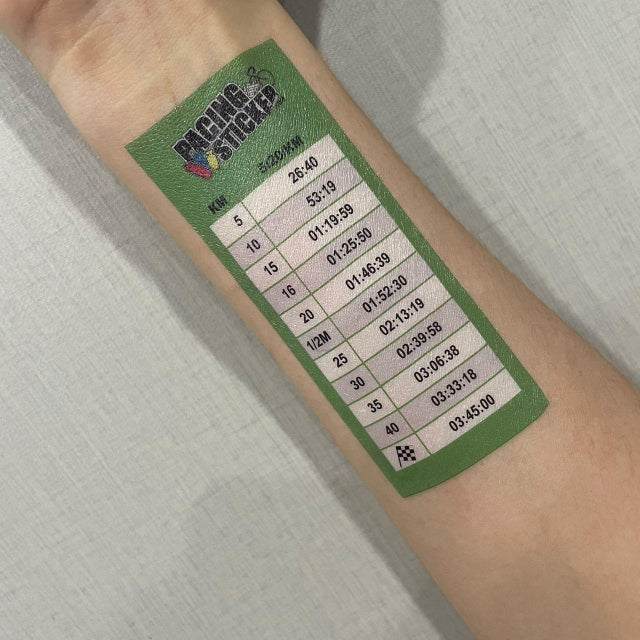 Marathon Pacing Tattoo - 5 pcs